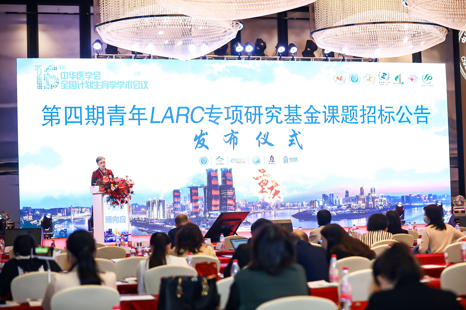 招標公告發(fā)布 (1).jpg